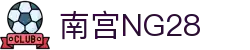 南宫NG·28(中国)相信品牌力量有限公司
